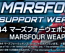 1/144 HGBD:R Marsfour Weapons