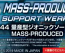 1/144 HGBD:R Mass Production Type Zeonic Sword