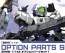 1/144 30MM Option Parts Set 1 