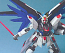 1/60th Scale Freedom Gundam