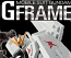 Mobile Suit Gundam: G Frame Vol.1 Nu Gundam