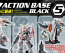 Action Base 5 Black 