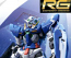 1/144 RG GN-001 Gundam Exia (Pre Owned)