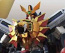 RG GaoGaiGar