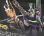 RG Evangelion Weapon Set 