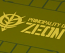 Workstation Mobile Suit Gundam Principality of Zeon