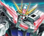 1/144 Entry Grade Build Strike Exceed Galaxy (Gundam Build Metaverse) 