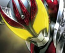 Figure-rise Standard Kamen Rider Kiva (Kiva Form)