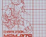 Gundam Stationery 12: Cutter Mat A4 Char's Z'gok