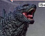 Godzilla (2024) from Godzilla x Kong: The New Empire