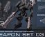 30MM Armored Core VI Fires of Rubicon Weapon Set 03