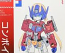 Cross Frame Girl Optimus Prime Humikane Shimada Ver.