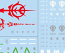 Gundam Decal 140 for Mobile Suit Gundam GQuuuuuuX General Purpose 2