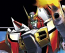 1/144 HGAW Gundam Airmaster (Pre Owned)