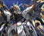 1/60 PG Strike Freedom Gundam (Pre Owned)