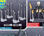 Weapon Display Base 01 Clear 