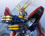 1/144 RG God Gundam (Burning) (Box Damaged)