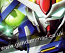 SD 00 Gundam (316)