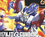 1/144 HGFC G Gundam