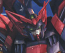 1/100 MG Gundam Epyon Endless Waltz Ver.