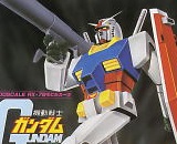 1/100 RX-78-2 Original 1980 Kit