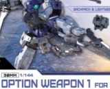 1/144 30MM Option Weapon 1 for Rabiot