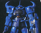 1/144th scale HGUC MS-07 Gouf