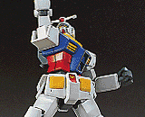 1/144th scale HGUC RX-78-2 Gundam