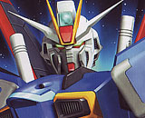 1/60 Force Impulse Gundam
