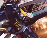 1/144 HG RX-121-2A Gundam TR-1 (Advanced Hazel)