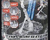 Action Base 1 (Clear)