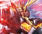 1/100 MG RX-0 Unicorn Gundam 02 Banshee