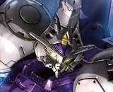1/100 Gundam Kimaris with Booster
