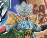 Ultraman (Armor of Legends) Taiga Liu Bei Armour