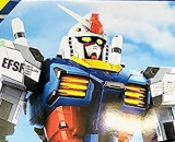 1/144 RX-78F00 Gundam 