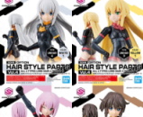 30MS Optional Hairstyle Parts Vol. 4 (Set of 4) 