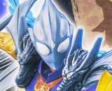 Ultraman (Armor of Legends) Tiga Zhao Yun Armour