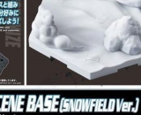 Customise Scene Base (Snowfield Ver.)