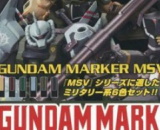 Gundam Marker - MSV Set (GMS127)