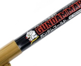 Gold Gundam Marker (GM04)