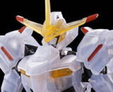 1/144 HG Gundam Hajiroboshi (Clear Ver.)