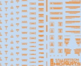 1/144 RB01 Caution Decal - Orange