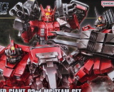 1/144 HG Red Giant 03rd MS Team Set