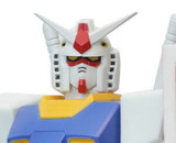 Mobile Suit Gundam Sound Warrior RX-78-2 Gundam Premium Exclusive