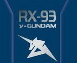 Semi-Hard Pen Case GS9 Nu Gundam