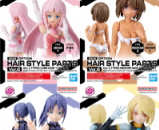 30MS Optional Hairstyle Parts Vol. 6 (Set of 4) 