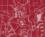 A4 Cutting Mat Mobile Suit Gundam Seed Justice Gundam