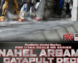 1/144 Realistic Model Nahel Argama Catapult Deck 