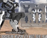 1/72 HG Amaim Warrior at the Borderline Weapon Set 4 Multi Joint Frame
