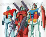 Gundam Line-Up Mug 